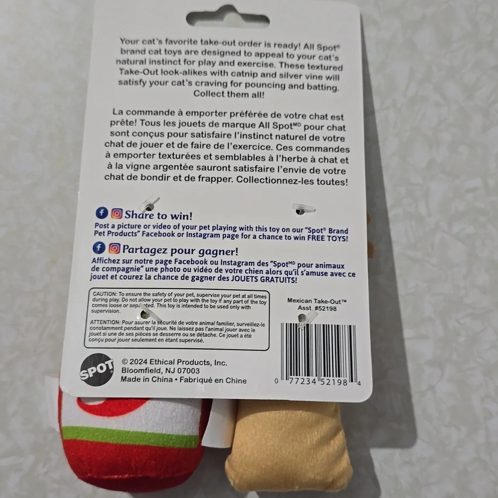 Cat Toys NWT Mexican Take-Out‎ Spot Brand